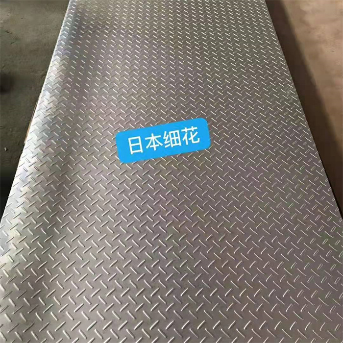 如何區分304不銹鋼和201不銹鋼? 如何區分304不銹鋼和201不銹鋼?